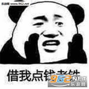 ���Ǯ�Է������