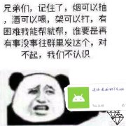 ���Ǯ�Է������