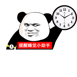 ����˯��С���ֱ����