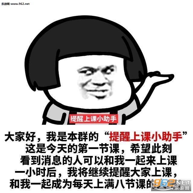 ����˯��С���ֱ����