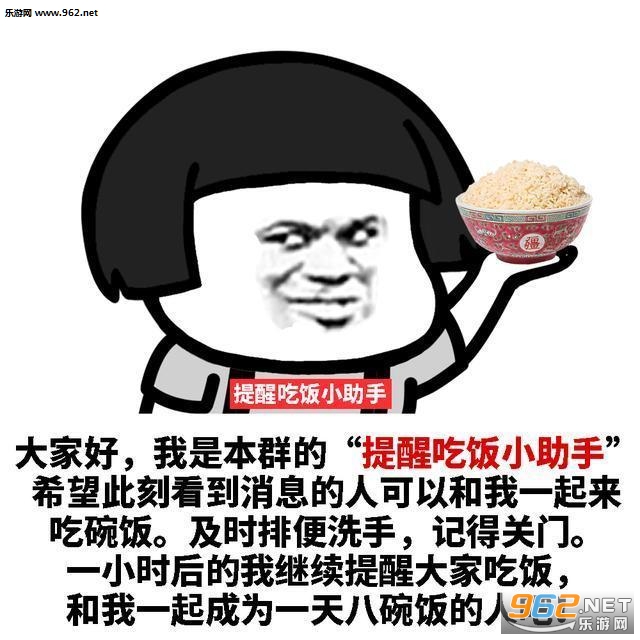 ����˯��С���ֱ����