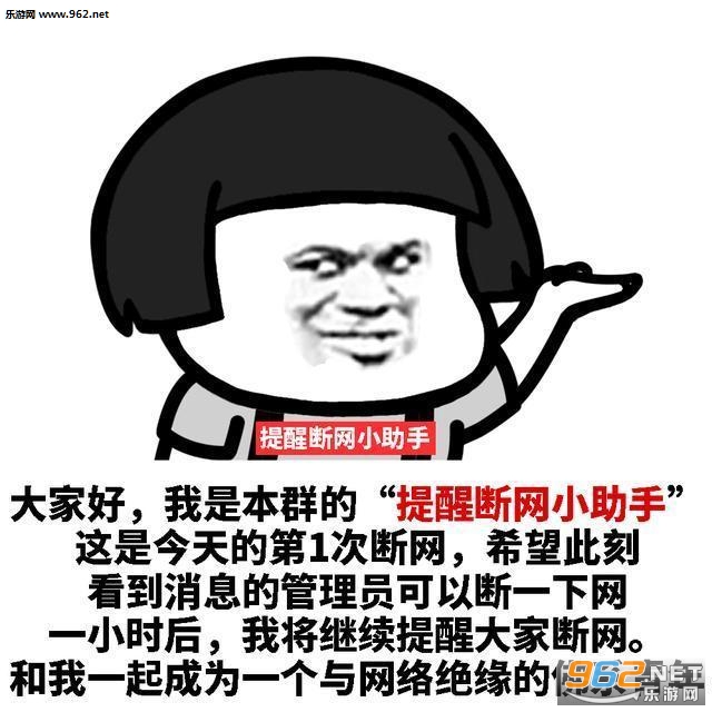 ����˯��С���ֱ����