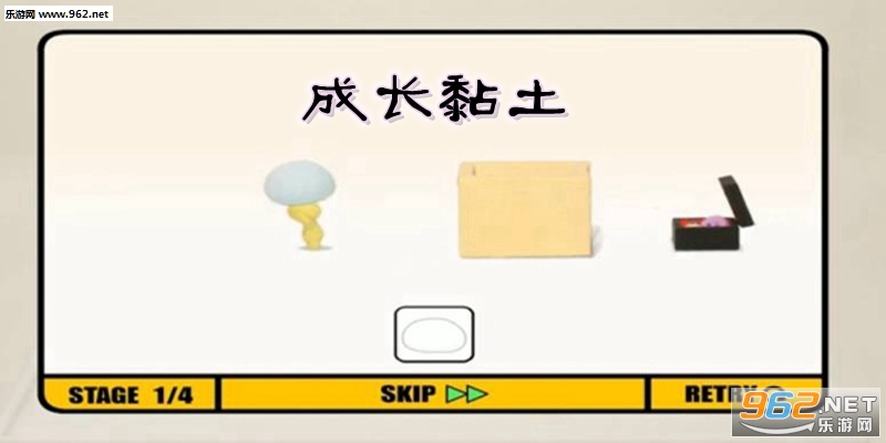 �ɳ������׿��
