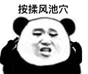 �۱�������èͷ�����