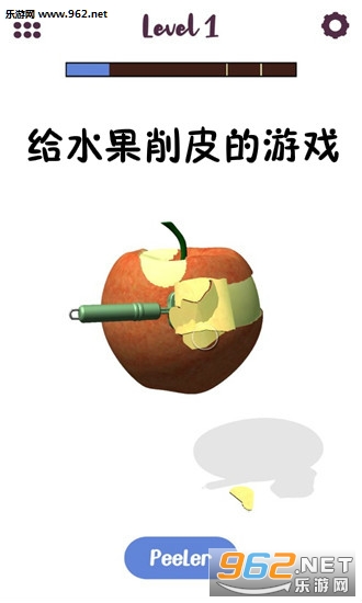 ��ˮ����Ƥ����Ϸ