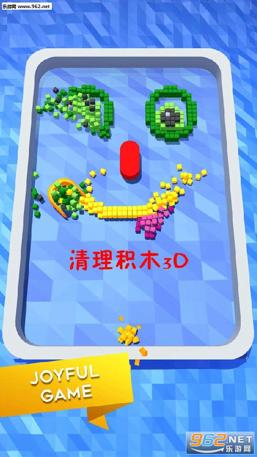 ������ľ3D������