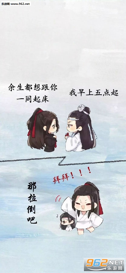 ��������Ը�����Ĺ��α�ֽ