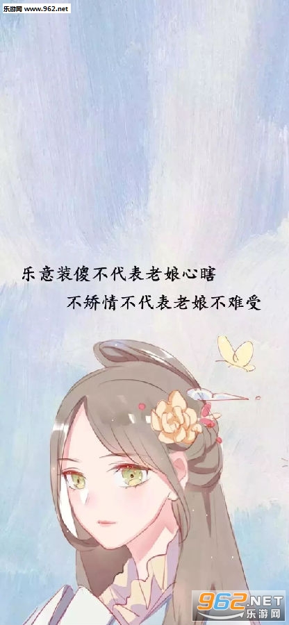 ��������Ը�����Ĺ��α�ֽ