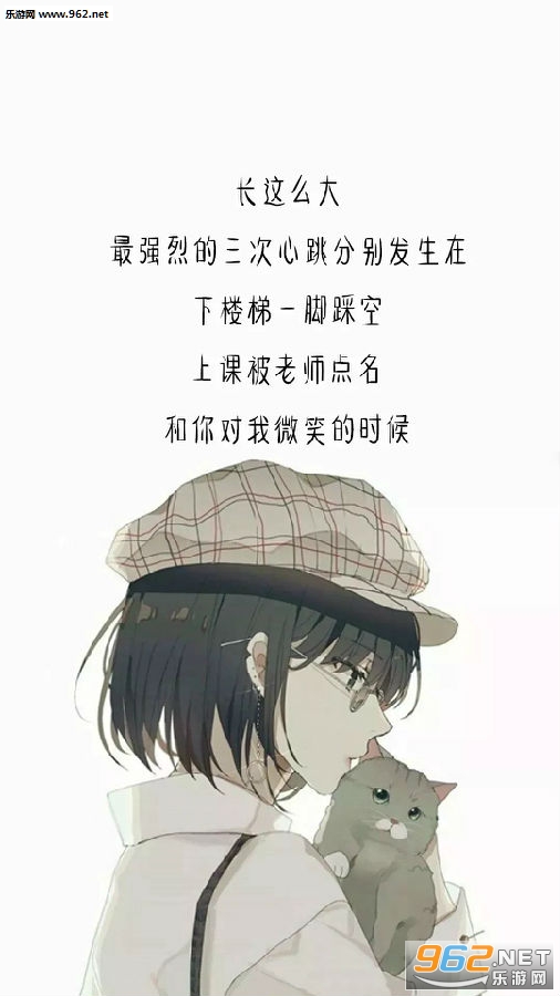 ��������Ը�����Ĺ��α�ֽ