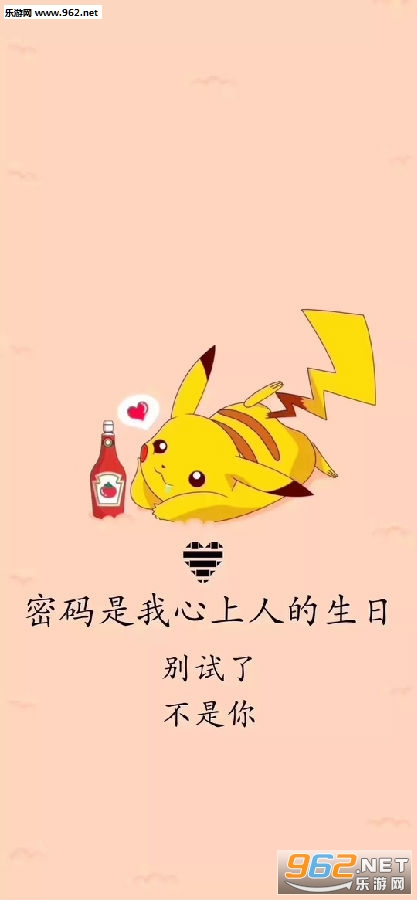 ��������Ը�����Ĺ��α�ֽ