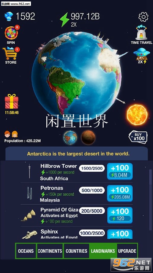 闲置世界汉化版 闲置世界汉化版