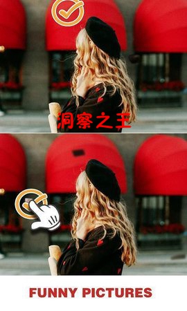 ����֮����׿��