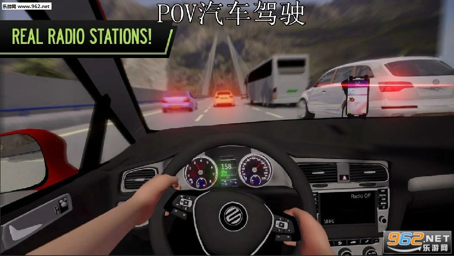 POV������ʻ���İ�