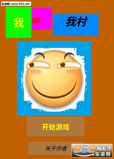 �Ұ��Ҵ�����