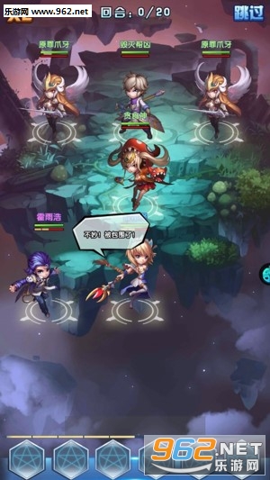 ���޴�½��紫˵2��ʽ��