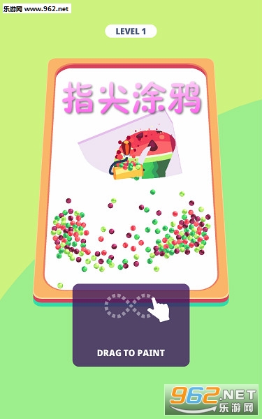 ָ��Ϳѻ��׿��
