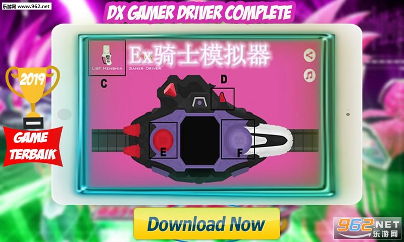 Ex��ʿģ������׿���İ�