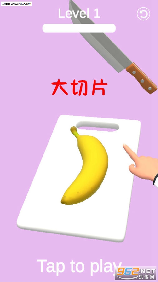 ����Ƭ��׿��