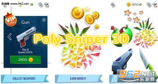 Poly Sniper��׿��