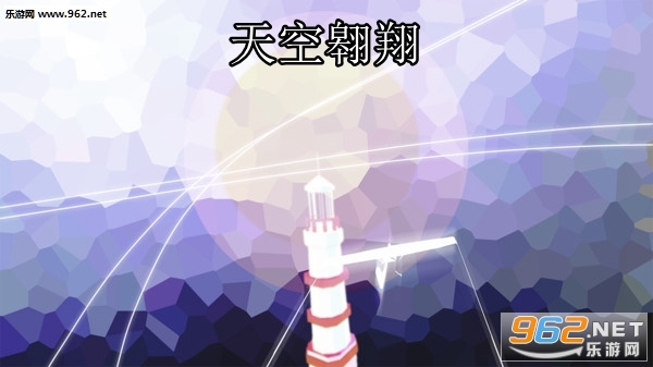 ��հ��谲׿��