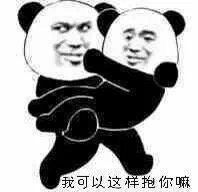 ���ǲ����ҵ�С�̹������