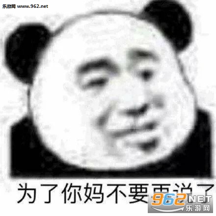 ���ǲ����ҵ�С�̹������