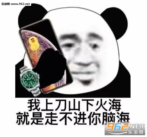 ���ǲ����ҵ�С�̹������