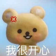 ��û˯������Ǳ����