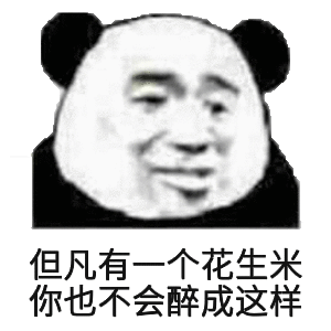 �Ұѻ�������˱����