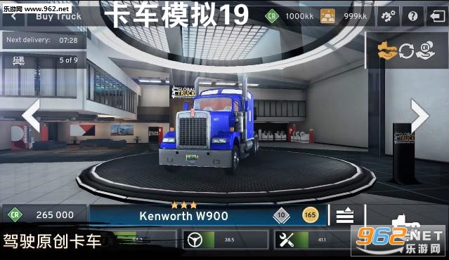 ����ģ��19���İ�
