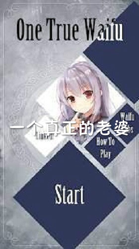 һ�����������Ű�׿��