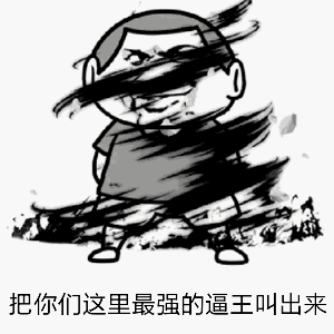 ������������ǿ�ı����г��������