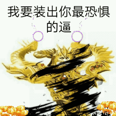������������ǿ�ı����г��������