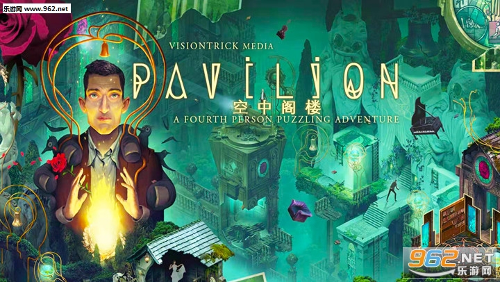 ���и�¥Pavilion�ֻ���