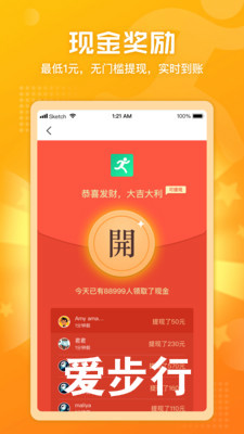 ������app