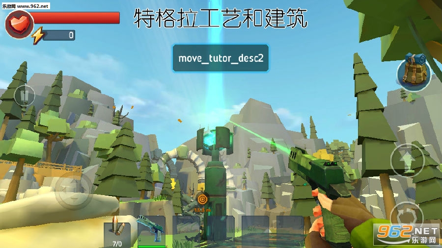 �ظ������պͽ�����׿��