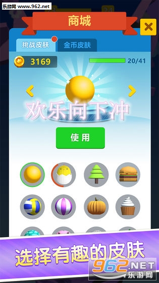 �������³尲׿��Ϸ
