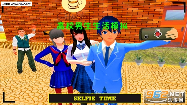 ��У��������ģ�ⰲ׿��