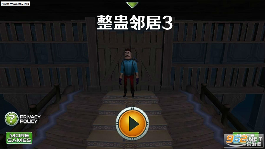 整蛊邻居3中文版手机版 整蛊邻居3中文版手机版