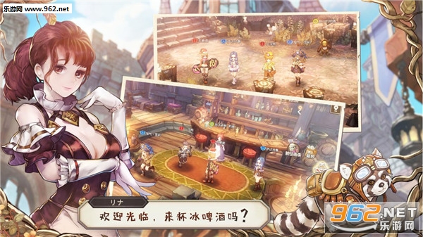 冒险之门手游官方版 冒险之门手游官方版