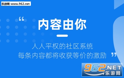 ���㻥������app