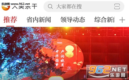 �������app