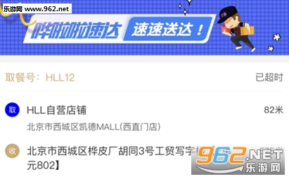 �������ٴ�app