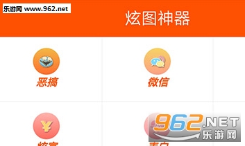 ��ͼ����app