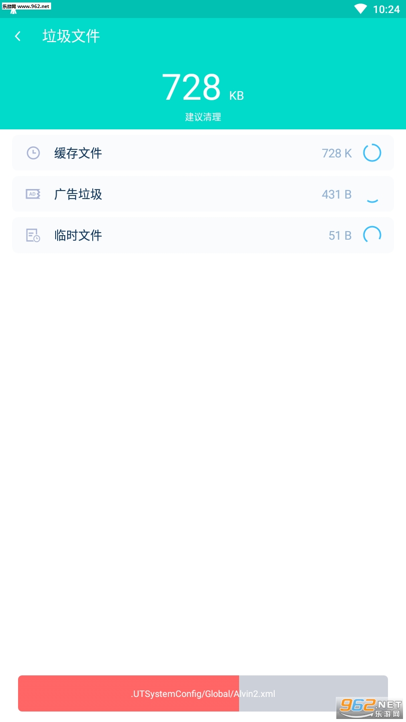 ��������ʦappv1.0��ͼ1