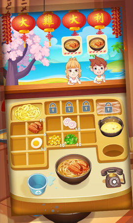 �ҵ���ʳС�갲׿���ͼ0