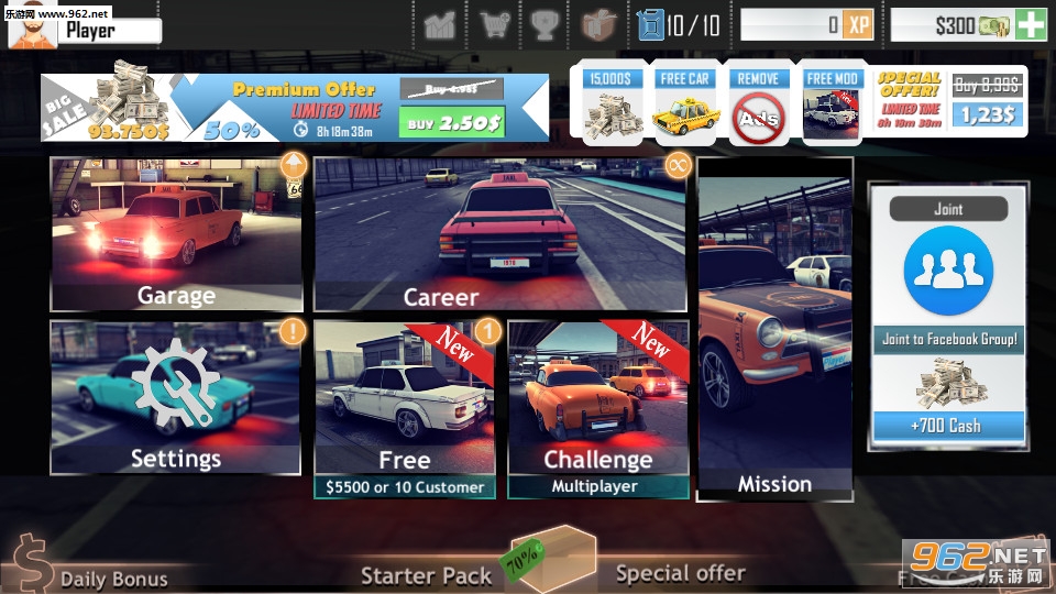 Taxi: Simulator 1984 v2���⳵ģ����1984���°��ͼ2