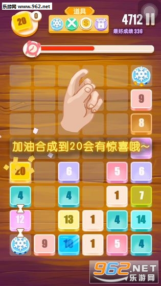 Finger Merge(ָ��2048ש������������)v0.0.2��ͼ0