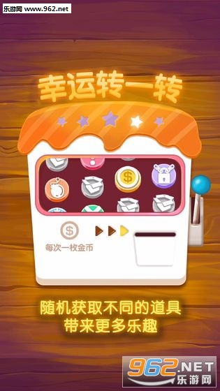 Finger Merge(ָ��2048ש������������)v0.0.2��ͼ4