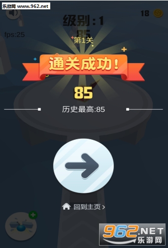 �ڻ����߰�׿���ͼ1